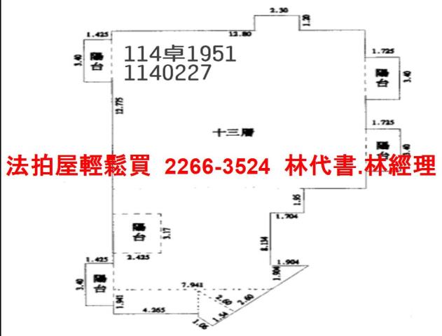 桃園蘆竹大樓法拍-13