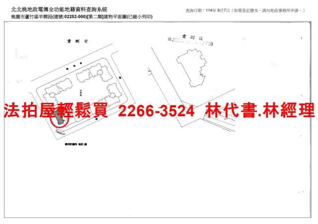 桃園蘆竹大樓法拍-14
