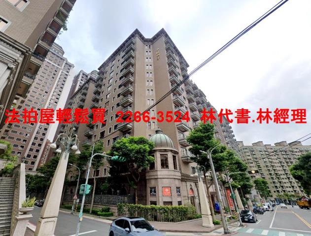 桃園蘆竹大樓法拍-0