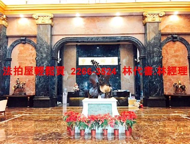 桃園蘆竹大樓法拍-3