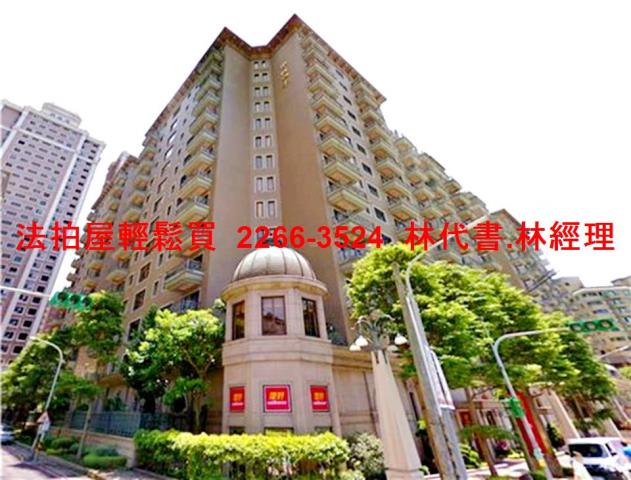 桃園蘆竹大樓法拍-8