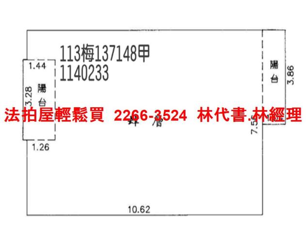 龜山法拍公寓-10