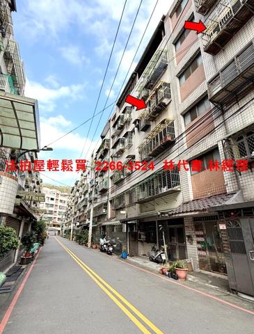 龜山法拍公寓-0