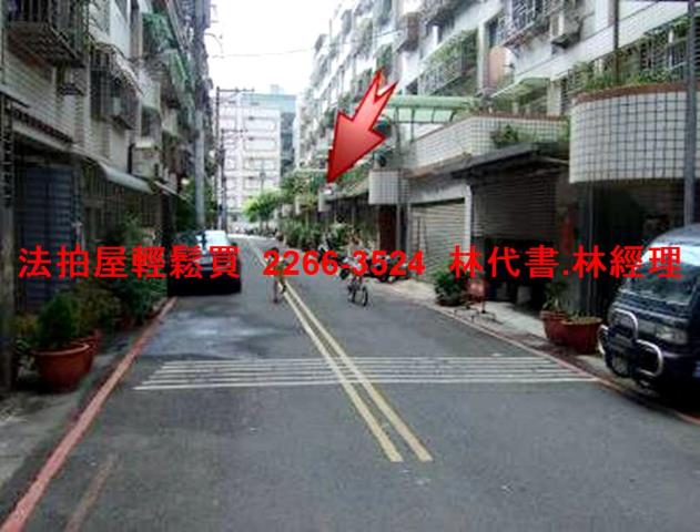 龜山法拍公寓-4