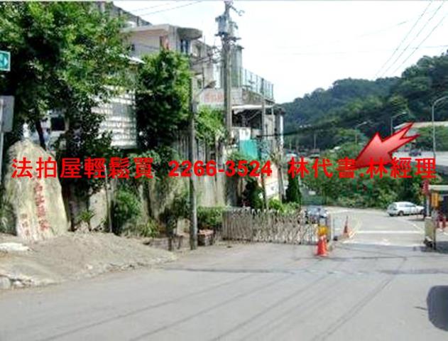 龜山法拍公寓-5