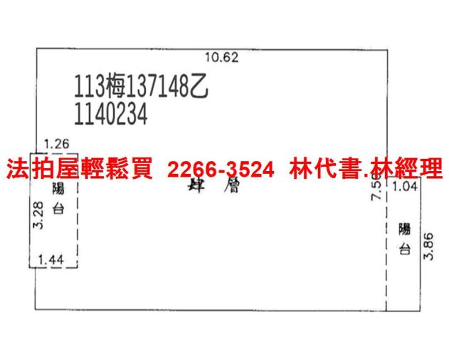龜山公寓法拍-10