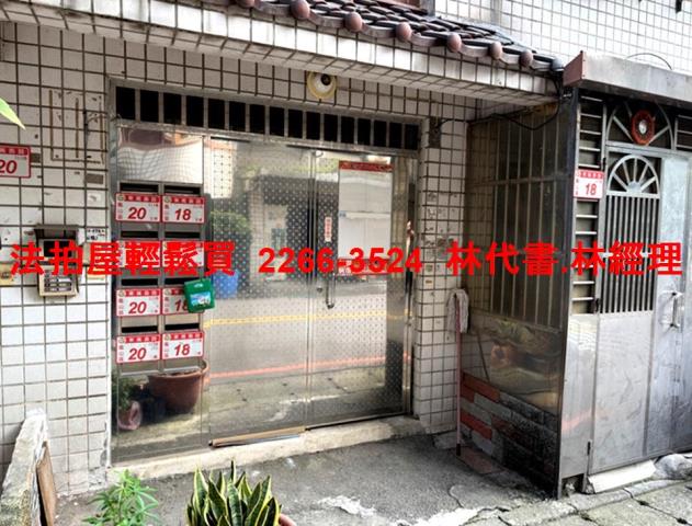 龜山公寓法拍-3
