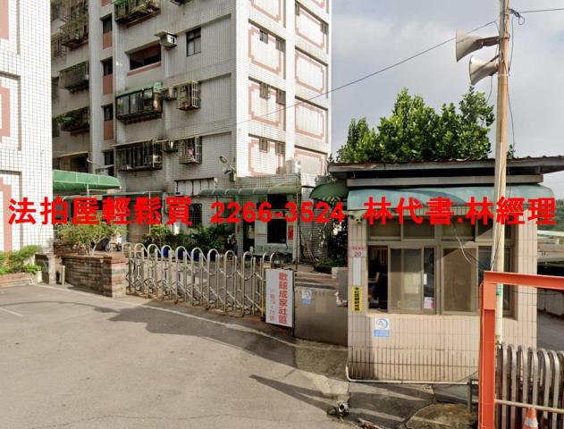 龜山公寓法拍-7