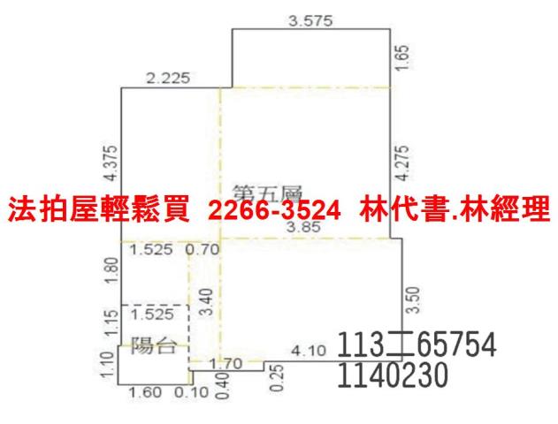 桃園觀音公寓法拍-10