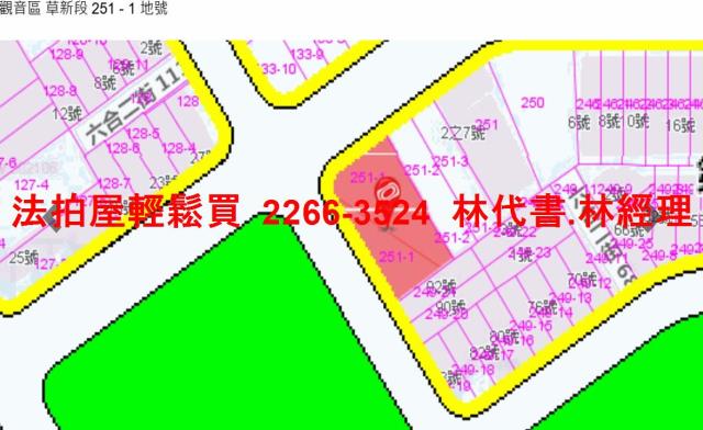 桃園觀音公寓法拍-12