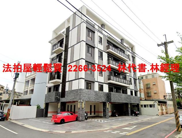 桃園觀音公寓法拍-1