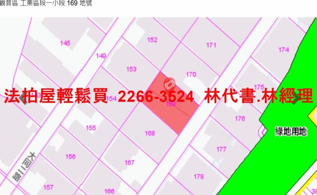 觀音透天拍賣-10