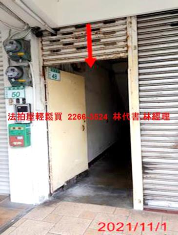 桃園區公寓法拍-1