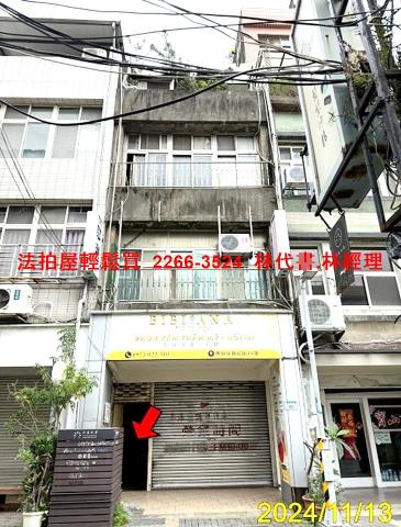桃園區公寓法拍-4