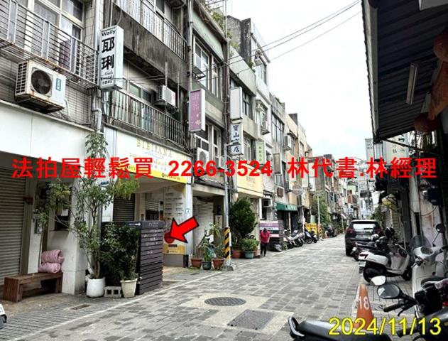 桃園區公寓法拍-5