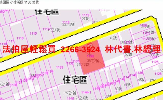 桃園公寓法拍-10