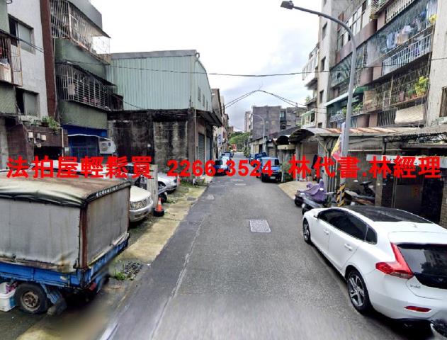 桃園公寓法拍-5