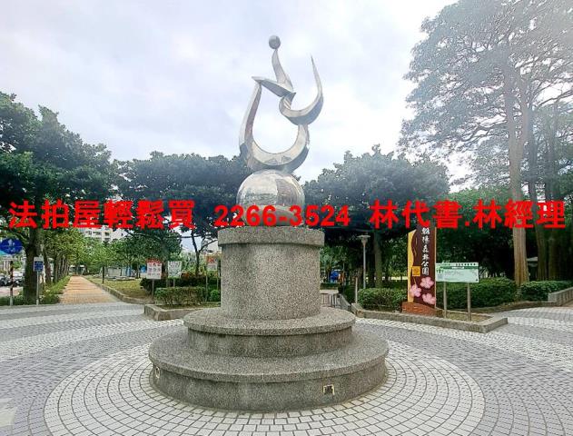 桃園公寓法拍-6