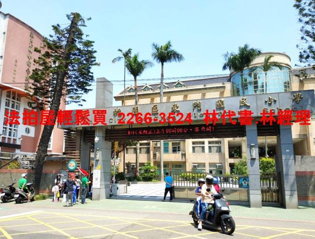 桃園公寓法拍-7