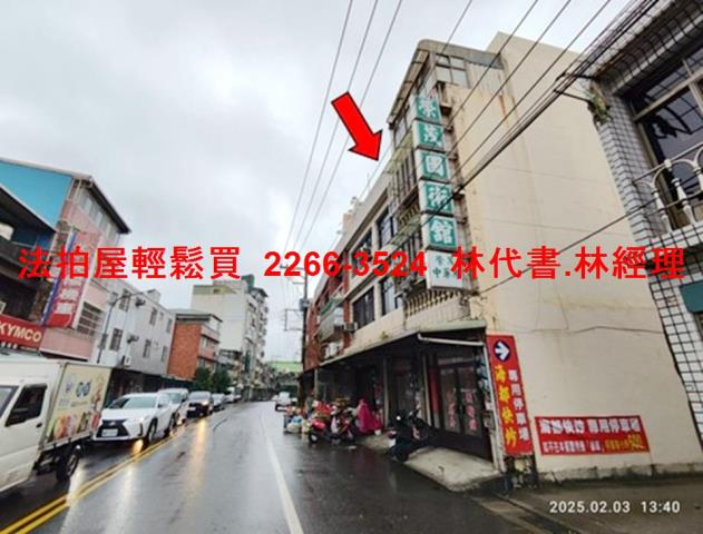 桃園中壢透天拍賣-1