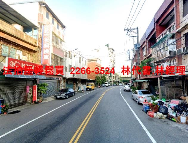 桃園中壢透天拍賣-2