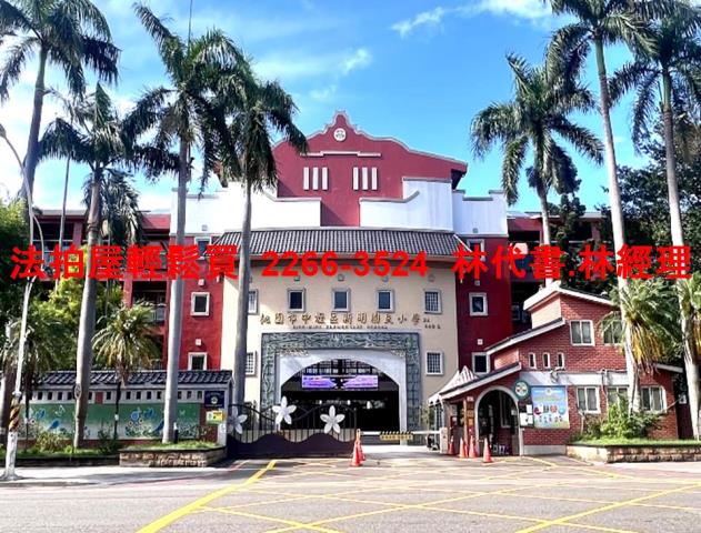 桃園中壢透天拍賣-6