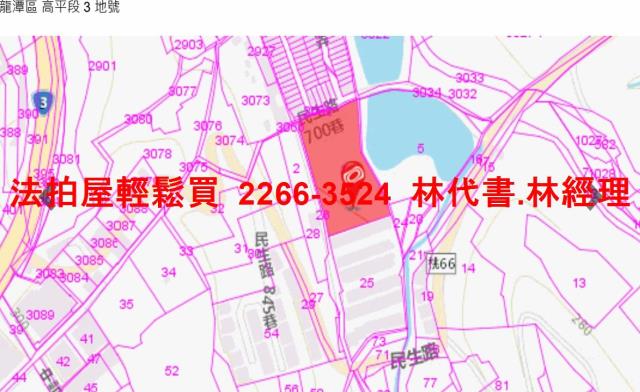 龍潭法拍透天-11