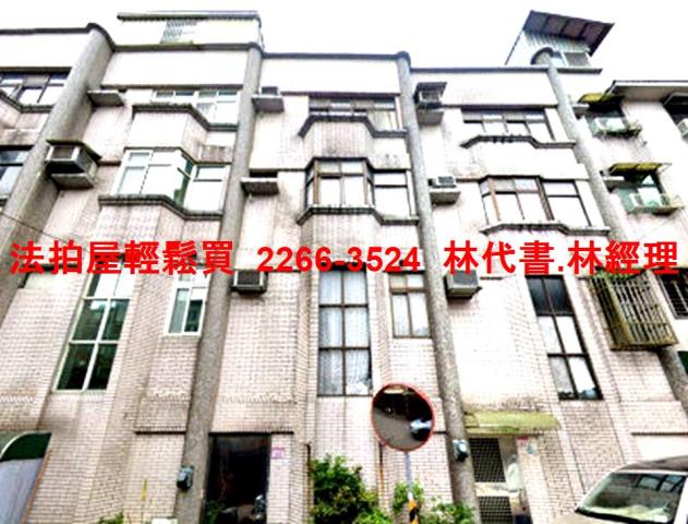 龍潭法拍透天-0