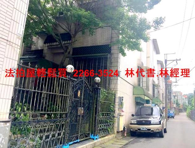 龍潭法拍透天-1