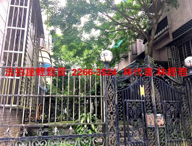 龍潭法拍透天-2