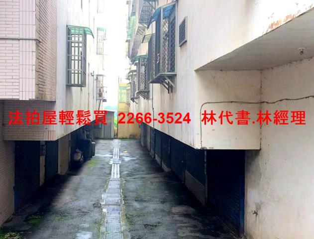 龍潭法拍透天-3