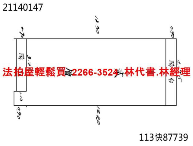 南港法拍公寓-10