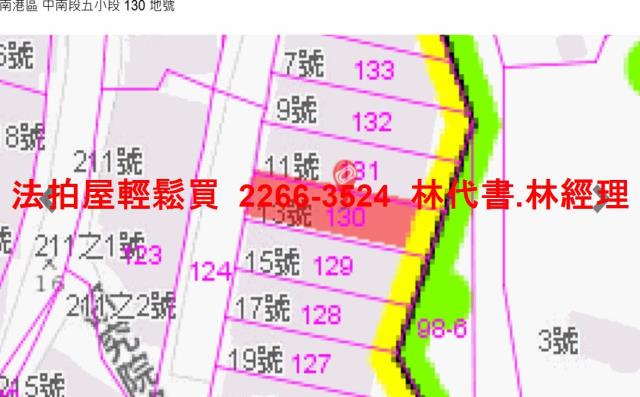 南港法拍公寓-12