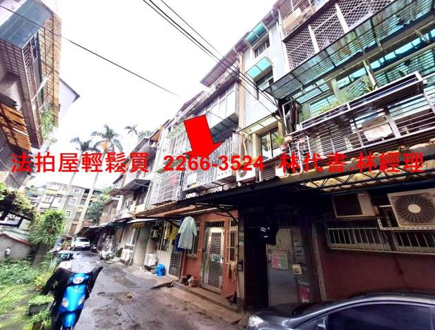 南港法拍公寓-2