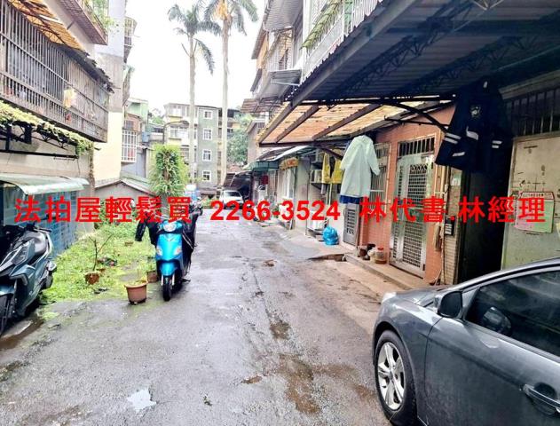 南港法拍公寓-3