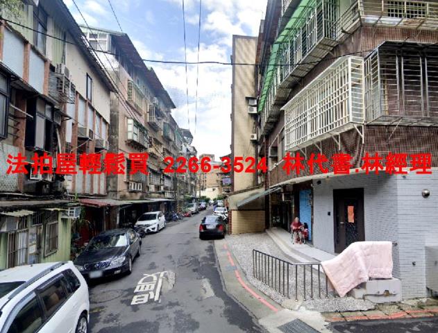 南港法拍公寓-4