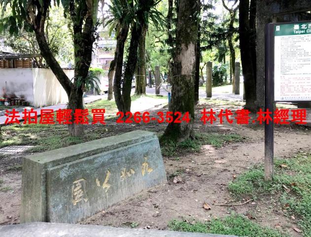南港法拍公寓-8