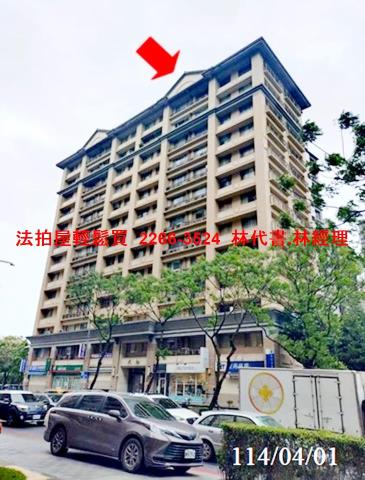新北淡水大樓法拍-2