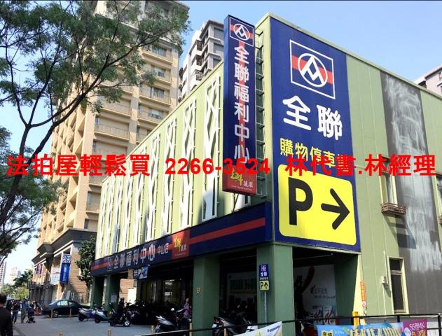 新北淡水大樓法拍-8