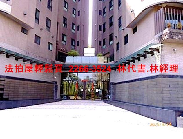 新北大樓法拍-3