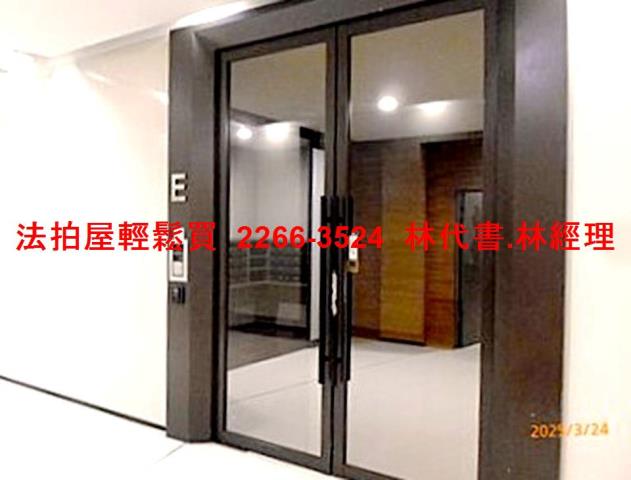 新北大樓法拍-4