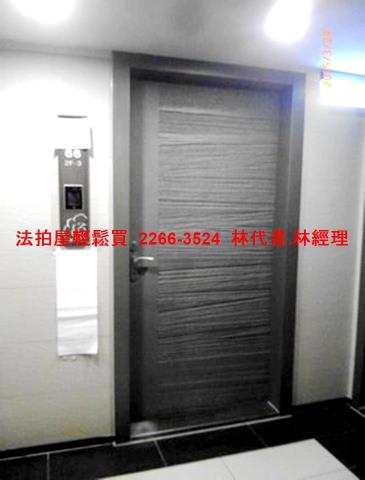 新北大樓法拍-5