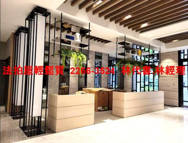 新北汐止大樓拍賣-3
