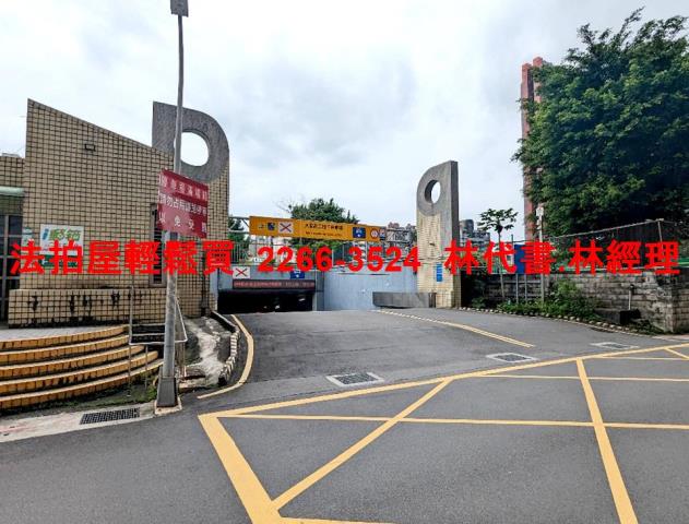 台北大安區華廈法拍-10