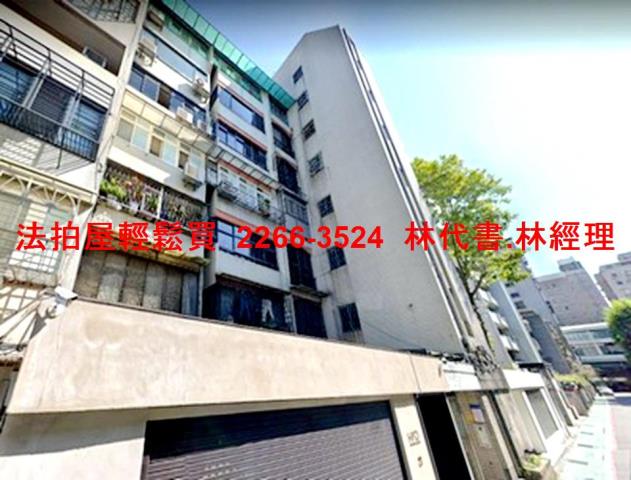 台北大安區華廈法拍-3