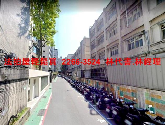 台北大安區華廈法拍-6