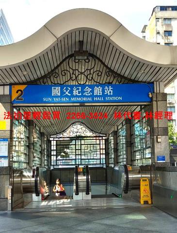 台北大安區法拍華廈-9