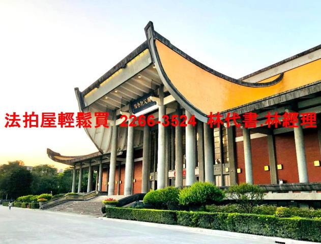 台北大安區法拍華廈-10