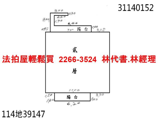 台北大安區法拍華廈-12