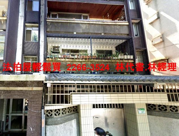 台北大安區法拍華廈-0